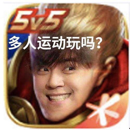 吃瓜娱乐圈的文案怎么写