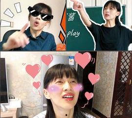 娱乐吃瓜秀酱在线观看视频,揭秘热门视频幕后故事