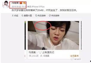 吃瓜娱乐圈主播有哪些人